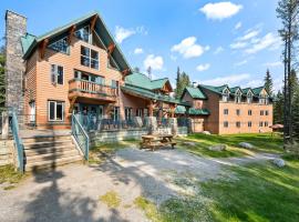 HI Lake Louise Alpine Centre - Hostel，位于路易斯湖的酒店