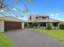 HARROWFIELD BEaUTY，位于汉密尔顿的酒店