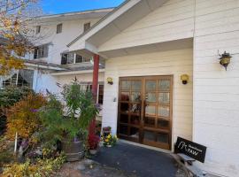Guesthouse PAW, hotel v destinaci Nagano