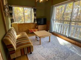 グリーンハウス, ξενοδοχείο σε Shinano