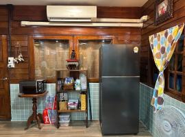 อิ๊กขะหลิ๊ก โฮมสเตย์ริมน้ำน่าน, hotel in Nan