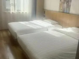 Beijing Northern Langyue Hotel Financial Street Branch