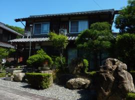 ゲストハウス五郎平, hotel que accepta animals a Nagahama