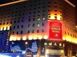Changchun Global Hotel