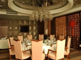 The Prosperous City Hotel Weifang, hotel v destinaci Changle