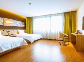 IU Hotel Chongqing Jiangbei International Airport，位于重庆重庆江北国际机场 - CKG附近的酒店