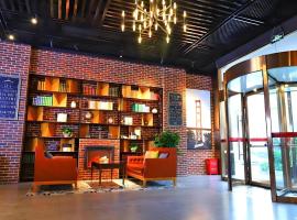 James Joyce Coffetel Guangyuan High-Speed Railway Station Dongba Municipal Government, hotel v Kuang-jüanu