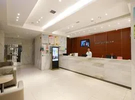 City Comfort Inn Wuhan Zhongnan Hospital Shuiguohu Metro Station