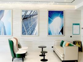 City Comfort Inn Huangshi Bei Station, hotel v destinaci Xialu