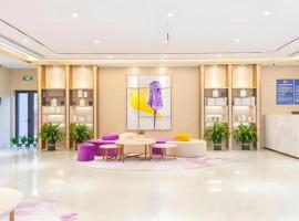 Lavande Hotel Beijing Fangshan Changyang Metro Station、Beigangwaのホテル