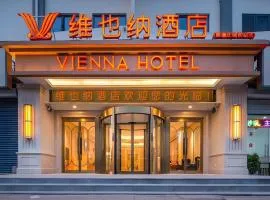 Vienna Hotel Tianjin Chentangzhuang Metro Station