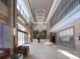 Vienna Hotel Fujian Fuqing Wanda Plaza, hotel v destinaci Fuqing
