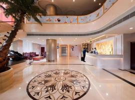 Vienna Hotel Guizhou Zunyi Medical School、遵義市のホテル