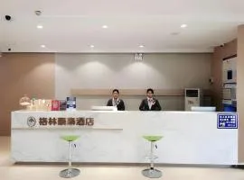 Green Tree Inn Luoyang Fenghuang Mansion Mudan Square Metro Station