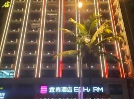 Echarm Hotel Changjiang Shilu