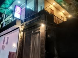 Akshaya Guest Inn Kandy，位于康提的酒店