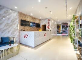 Shell Shanghai Baoshan District Songbin Road Subway Station Hotel, hotel v destinaci Hujiazhai