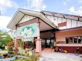 Water Jade Natural Resort