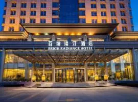 Brigh Radiance Hotel Yantai