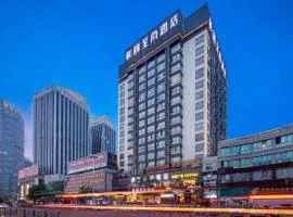 Yitel Collection Lianyungang High-speed Railway Station Suning Plaza