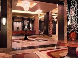 Ameristar Casino Resort and Spa (St. Charles), hotel v destinaci Earth City