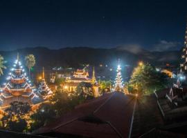 Panorama Hotel, hotel poblíž Letiště Mae Hong Son - HGN, Mae Hong Son