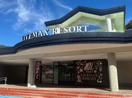 Livemax Resort Hida Takayama Garyu no Sato