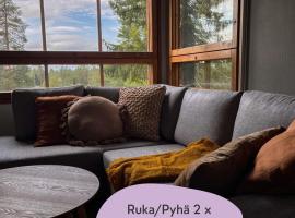 Rinneköngäs - Ruka-Pyhä 2x SKIPASS included, place to stay in Ruka