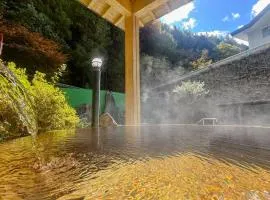 Livemax Resort Hida Takayama Garyu no Sato