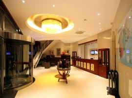 GreenTree Inn Liaoning Province Huludao City Xingcheng Shoushan Express Hotel、Xingchengのホテル