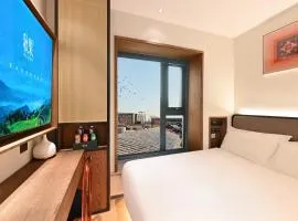 QiuGuo Hotel Chao He Beijing Dashilan Xijie Qianmen Subway Station Branch