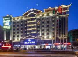 The Sky Gate Hotel-Free pick-up-Free Laundry-- At the Gate of Tianmen Peak Cableway