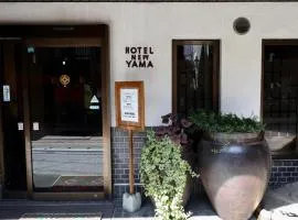 HotelNewYama