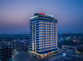 Hampton by Hilton Jieyang High Speed Railway Station, hotel v destinaci Xinheng