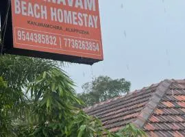 Pranavam Beach Homestay