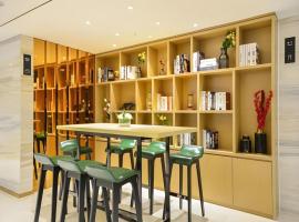 City Comfort Inn Enshi Jingang Baijia Plaza、恩施市のホテル