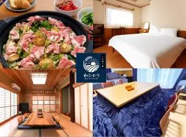 Japanese Light - Vacation STAY 00130v