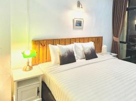 The Yak Cozy Chiang Mai