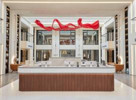 安渡酒店-苏州观前街七里山塘店, hotel que aceita pets em Suzhou