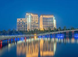 New Century Grand Hotel Zunyi, &xi;&epsilon;&nu;&omicron;&delta;&omicron;&chi;&epsilon;ί&omicron; &mu;&epsilon; &pi;ά&rho;&kappa;&iota;&nu;&gamma;&kappa; &sigma;&tau;&omicron; Zunyi