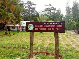 Koh Kho Khao Guest House