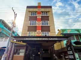 Lakshmi Narayana Grand、カーンチープラムのホテル