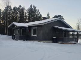 Arctic Lake Aurora house,Sevettijärvi, hotel v destinaci Sevettijärvi
