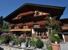 Ferienwohnung Höllental