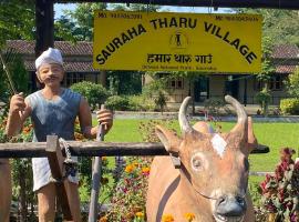 Sauraha Tharu Village, hotel poblíž Letiště Bharatpur - BHR, Sauraha