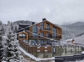Chalet Panorama (Апартаменти)