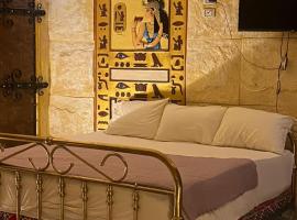Pyramids Mystery Inn, hotel in Cairo