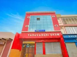 Via Yadhuvanshi Dhaam - 900m from Prem Mandir and Iskcon Temple