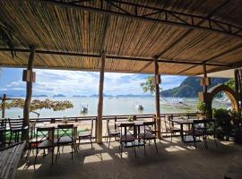 Islandfront El Nido, viešbutis mieste El Nido