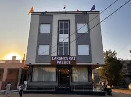Hotel Lakshya Raj Palace - Khatushyamji